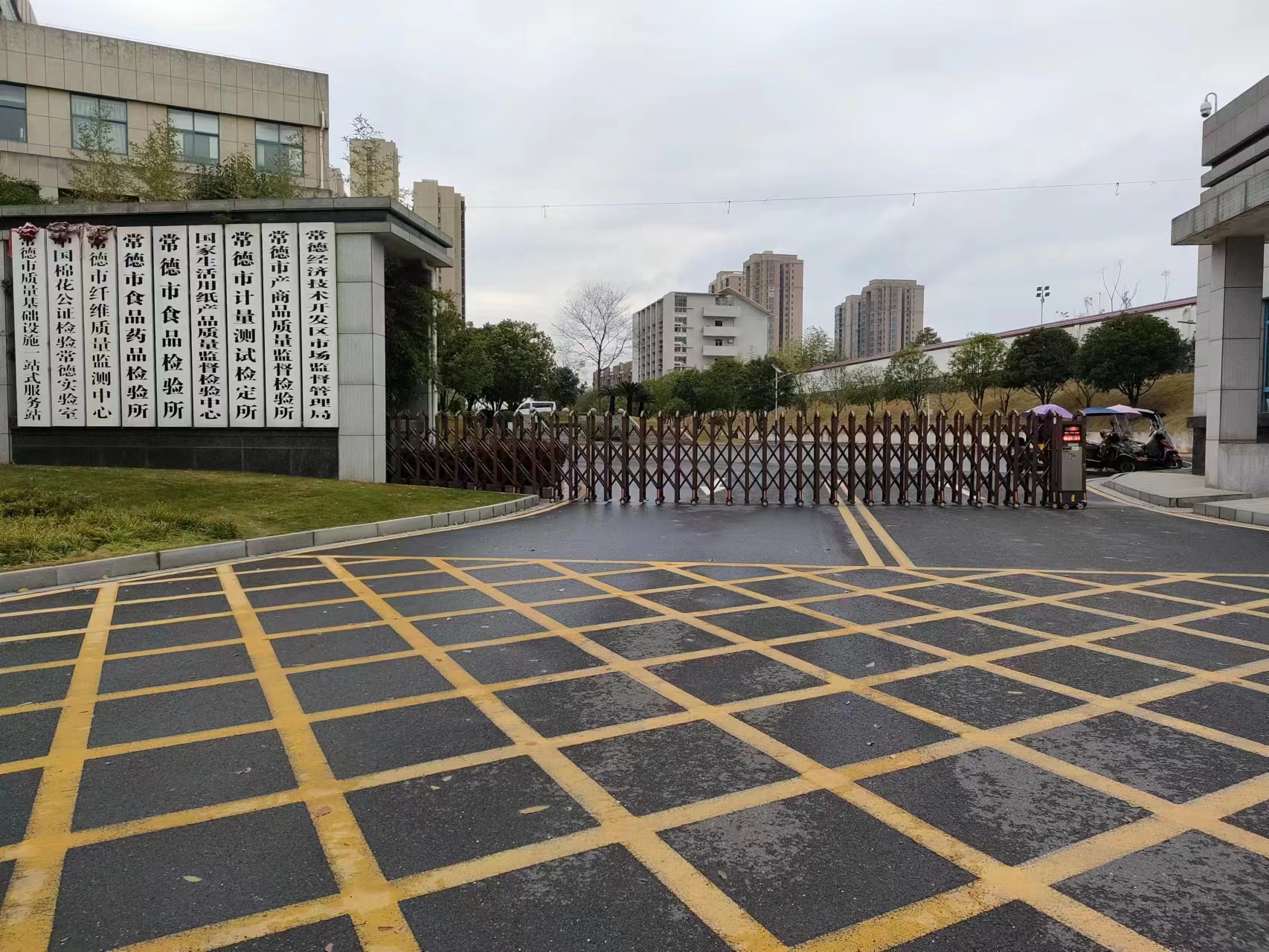 国检中心