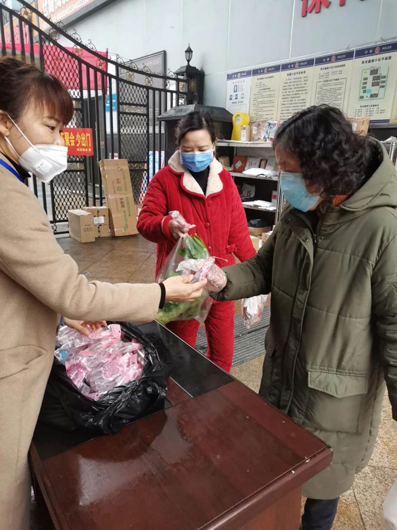 常德市阳光物业服务有限公司,常德物业管理,物业企业,阳光物业