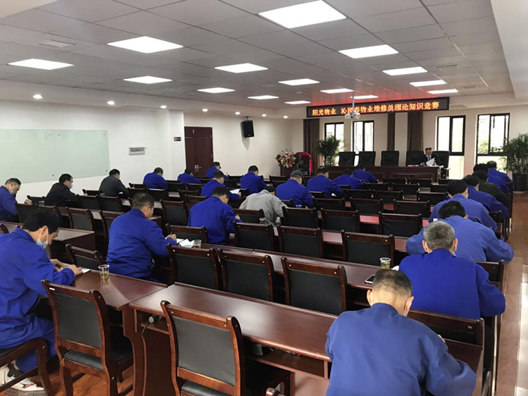 常德市阳光物业服务有限公司,常德物业管理,物业企业,阳光物业 常德市阳光物业服务有限公司,常德物业管理,物业企业,阳光物业