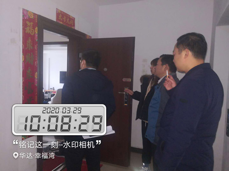 常德市阳光物业服务有限公司,常德物业管理,物业企业,阳光物业