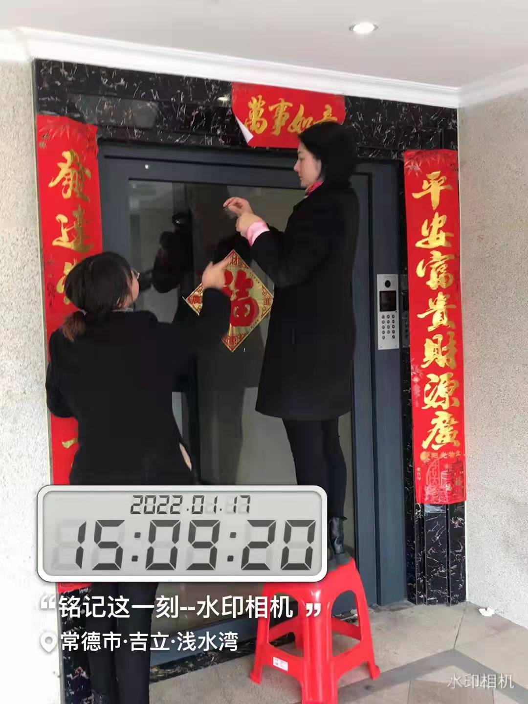 常德物业管理,物业企业,阳光物业
