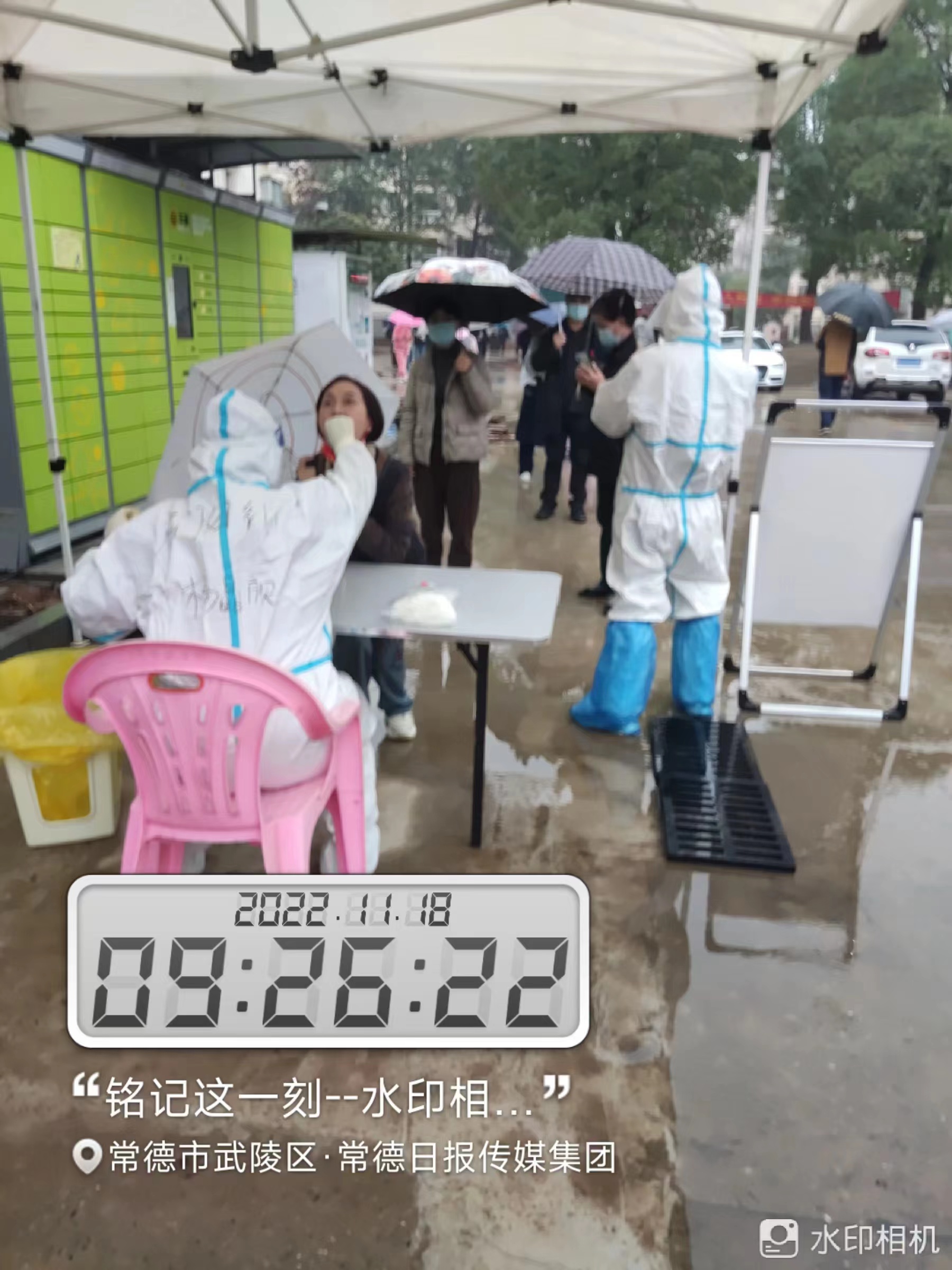 常德物业管理,物业企业,阳光物业