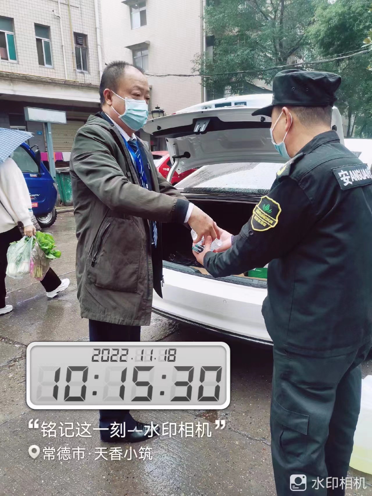常德物业管理,物业企业,阳光物业