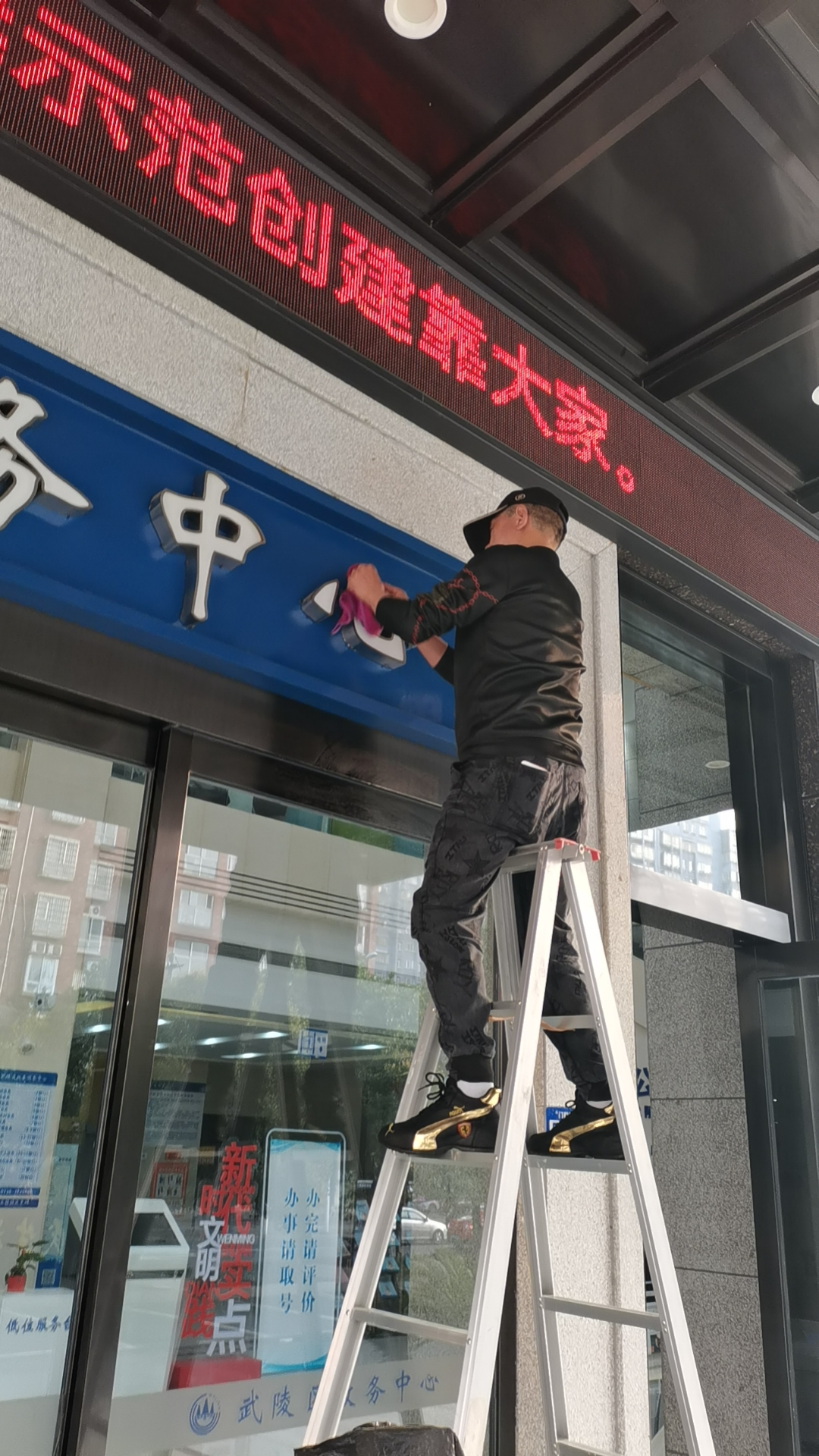 常德物业管理,物业企业,阳光物业