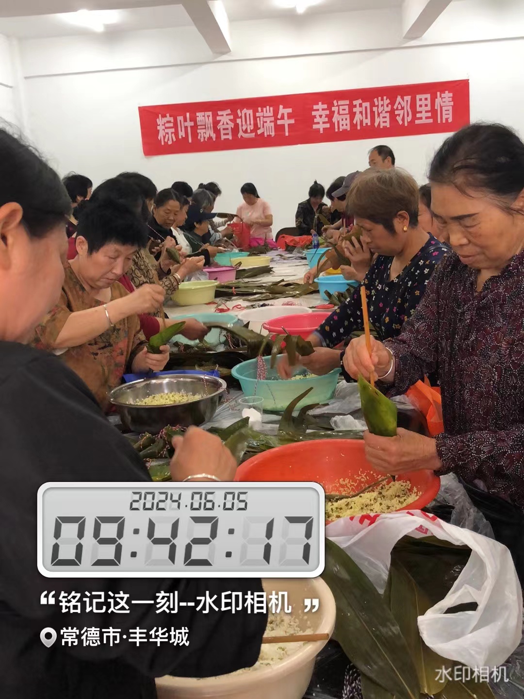 常德物业管理,物业企业,阳光物业