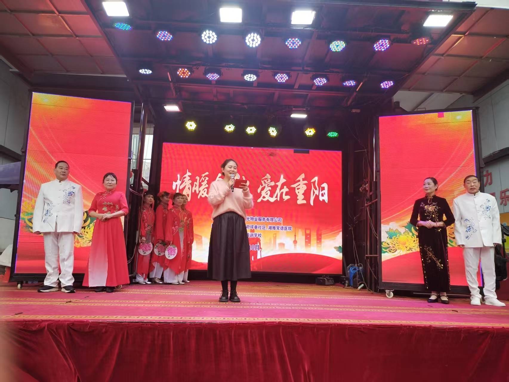 常德物业管理,物业企业,阳光物业 常德物业管理,物业企业,阳光物业