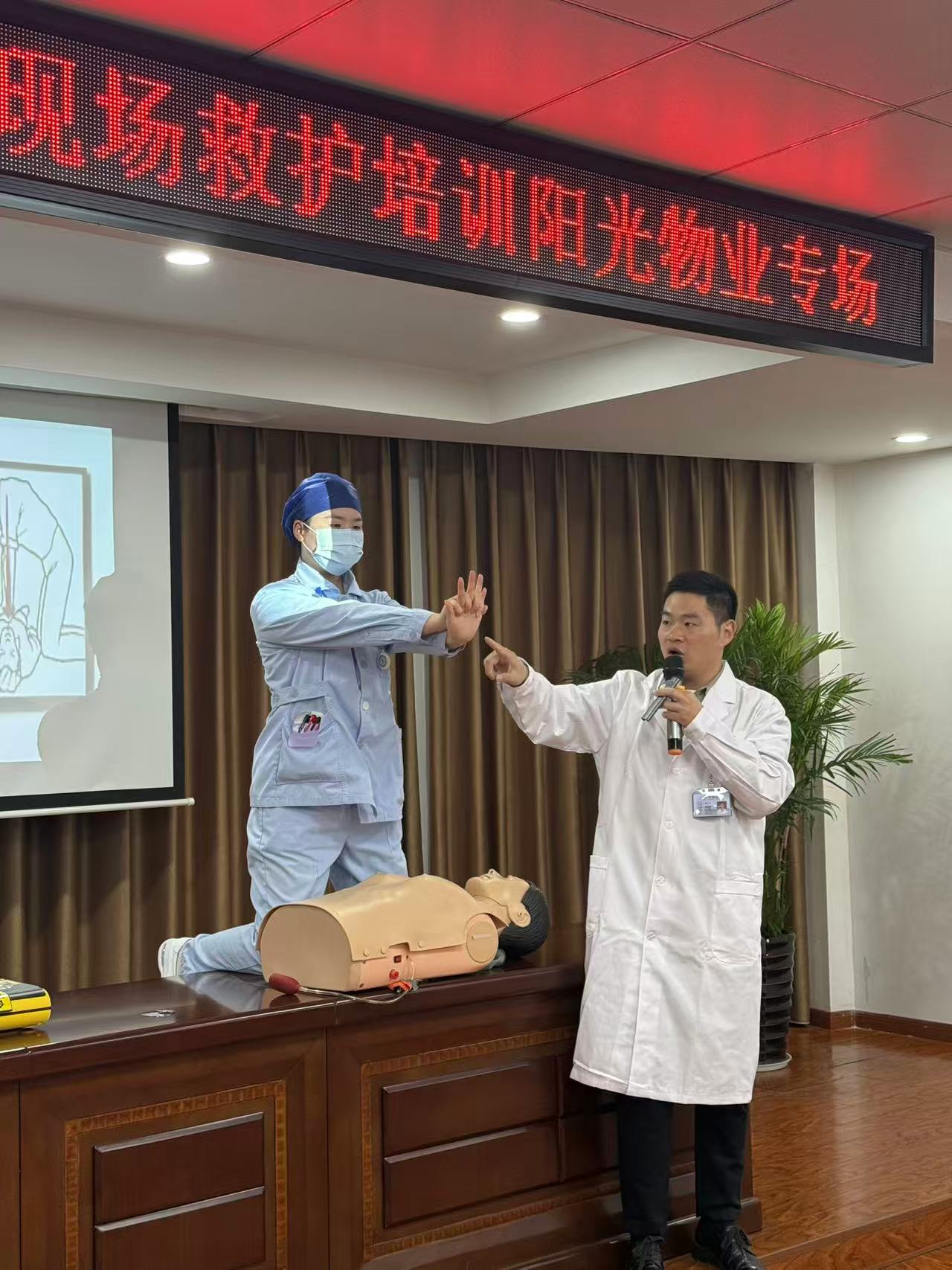 常德物业管理,物业企业,阳光物业