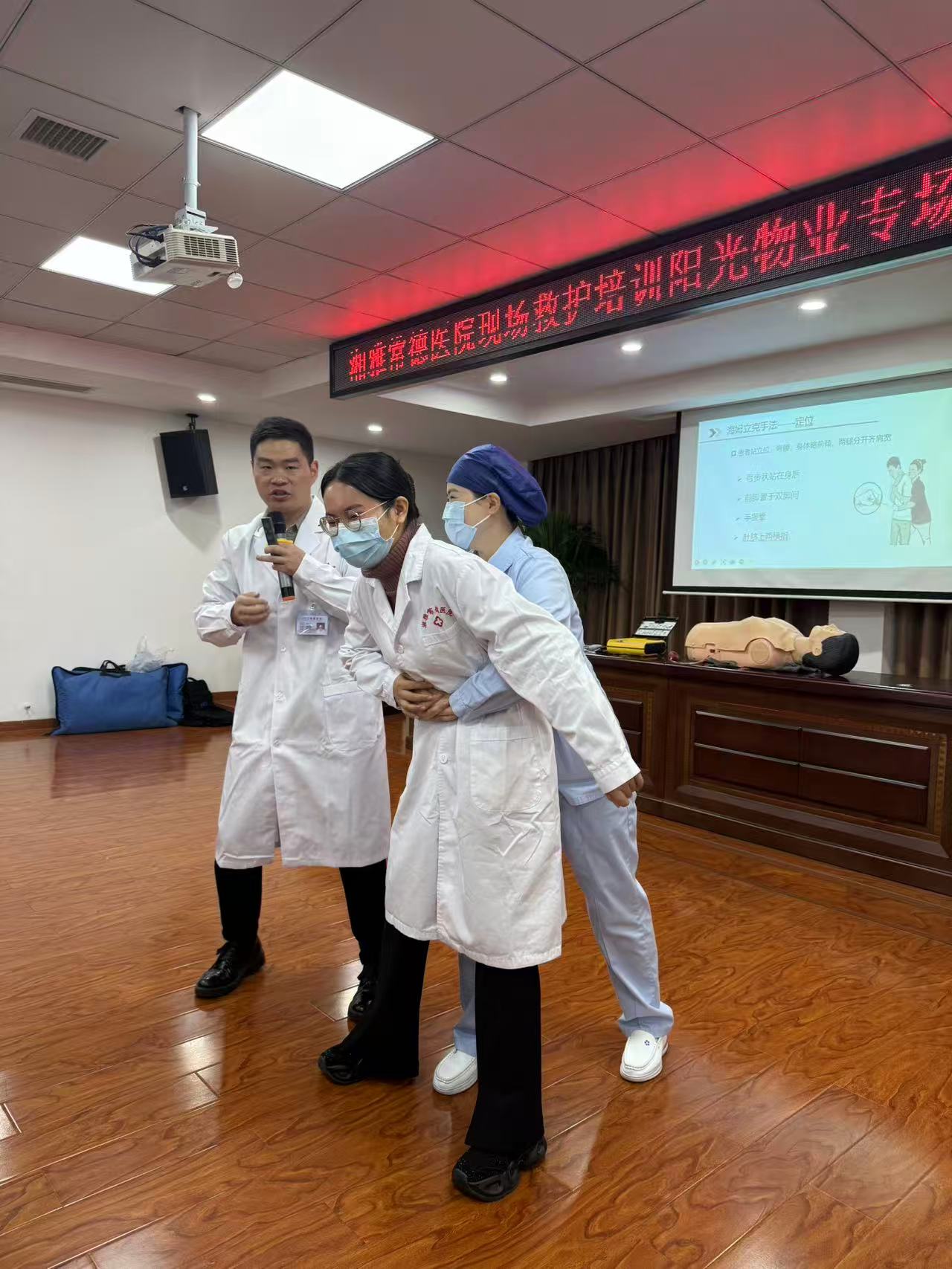 常德物业管理,物业企业,阳光物业