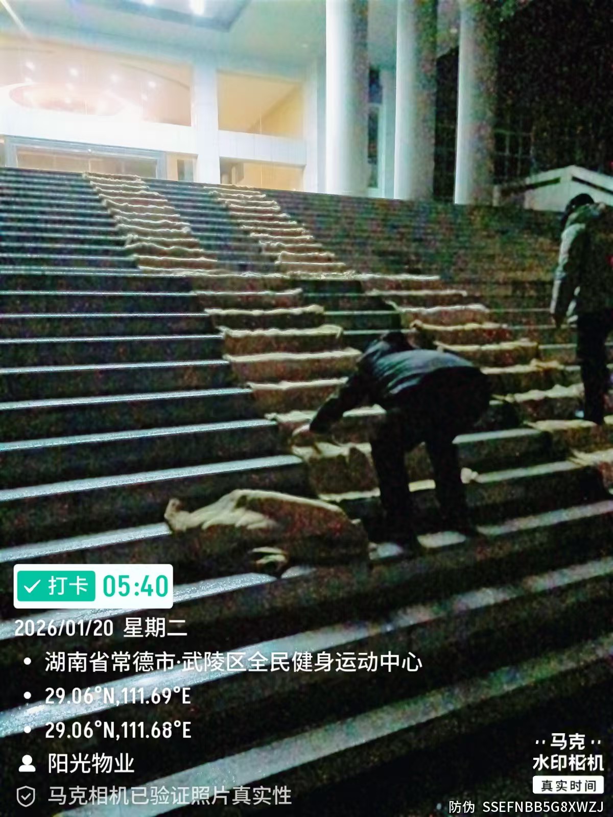 常德物业管理,物业企业,阳光物业